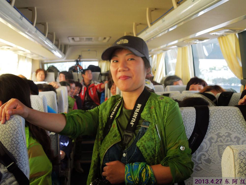 dscn7843.jpg