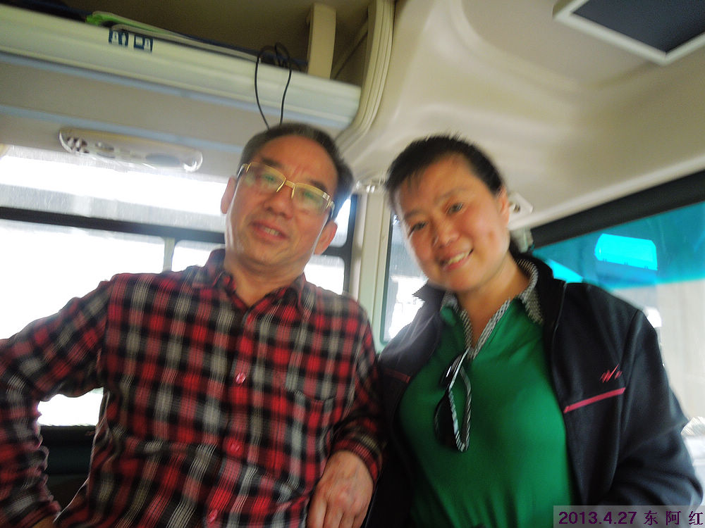 dscn7845.jpg