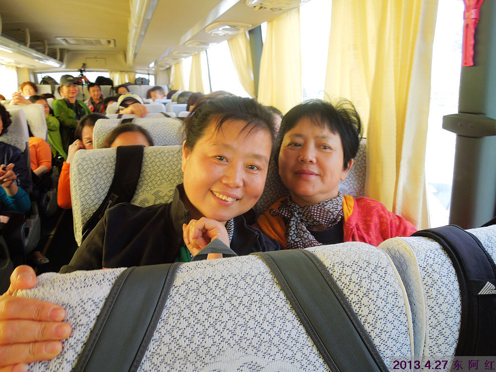 dscn7852.jpg