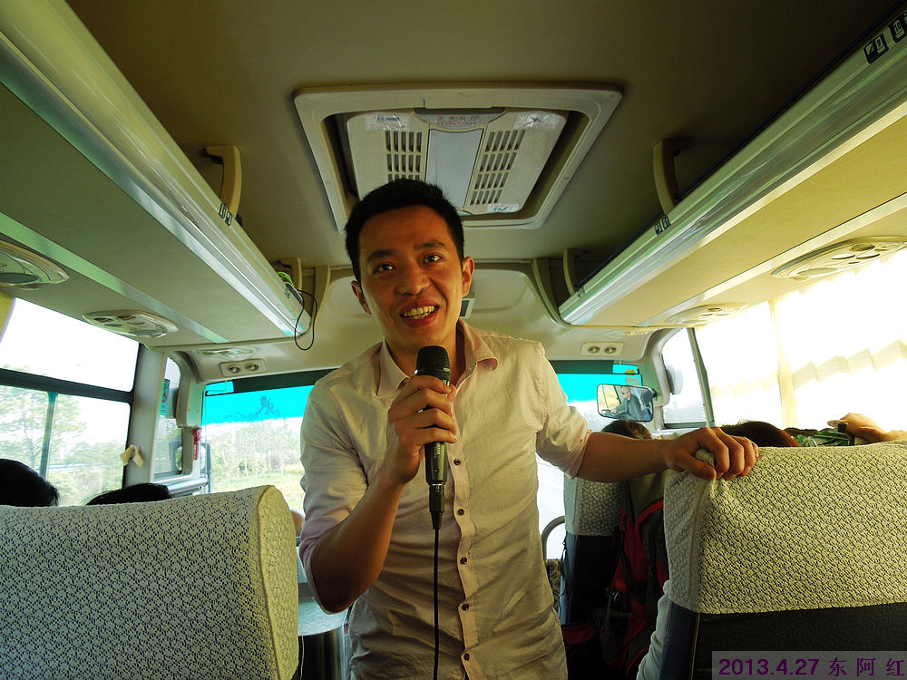 dscn7866.jpg
