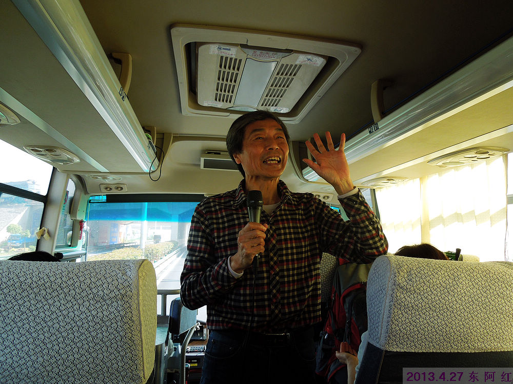 dscn7869.jpg