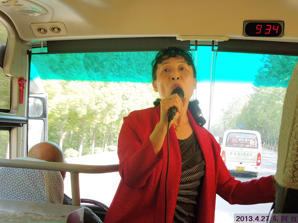dscn7885.jpg
