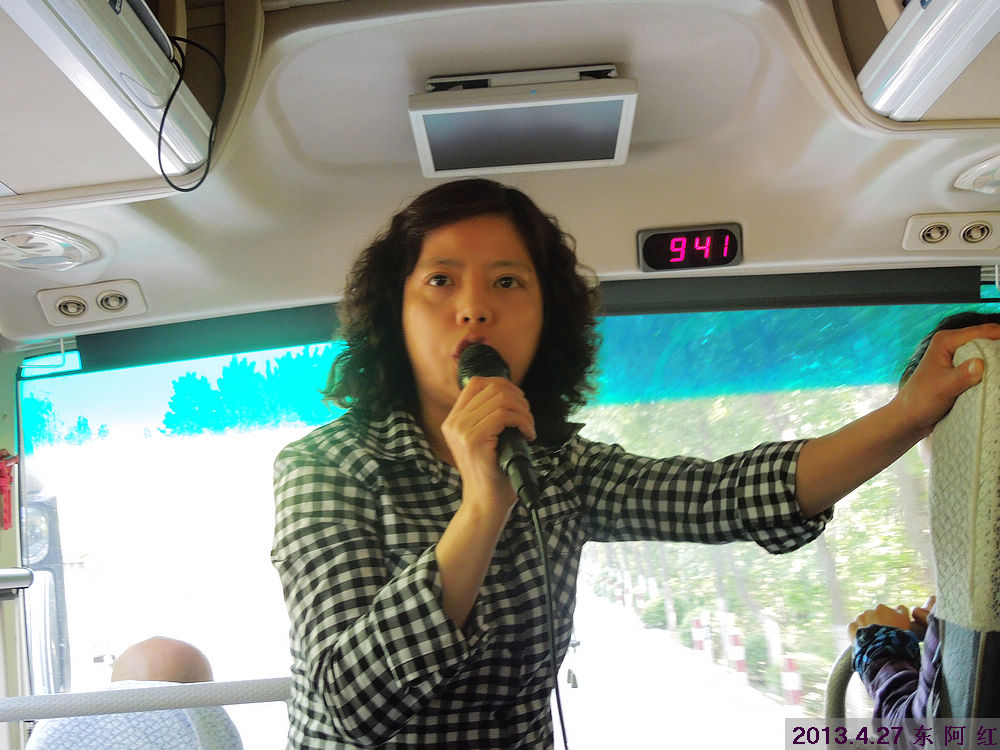 dscn7886.jpg