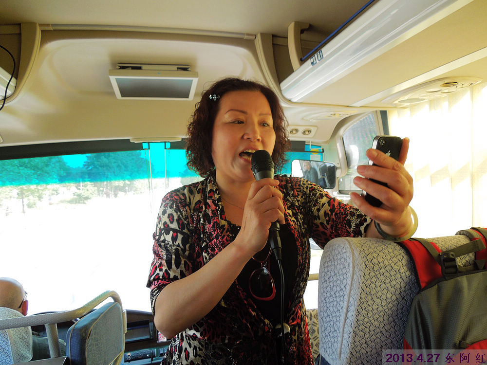 dscn7893.jpg
