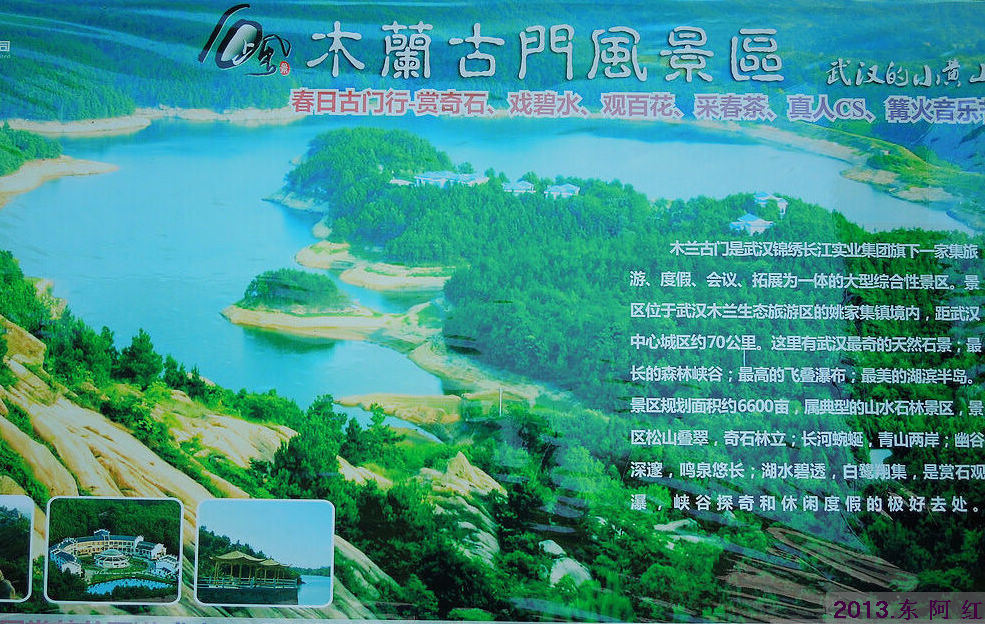 dscn7894.jpg