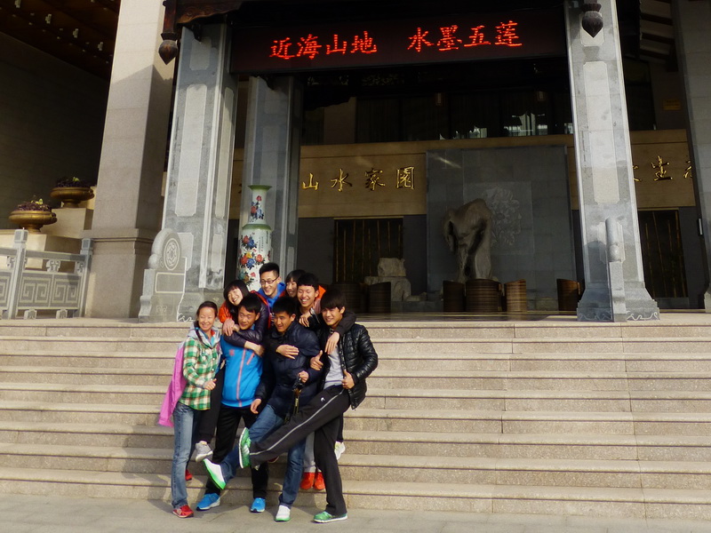 p1060042.jpg