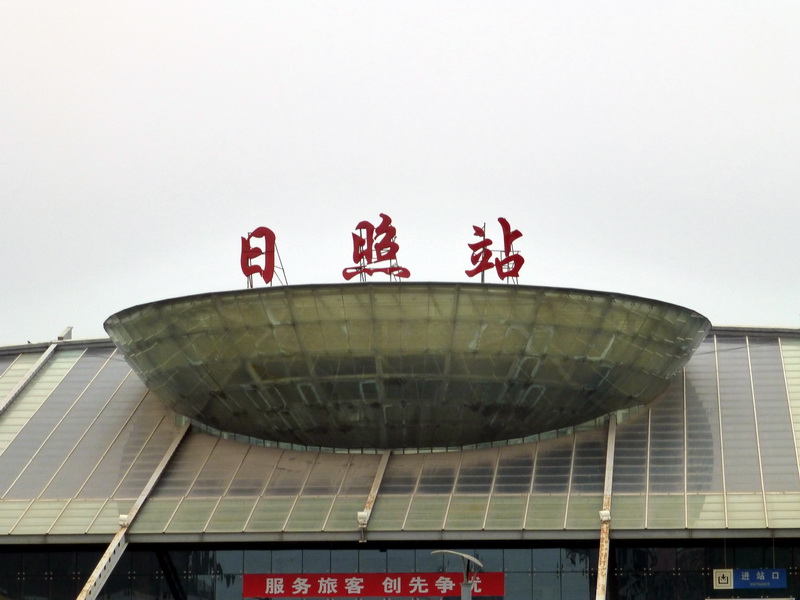 p1060264.jpg