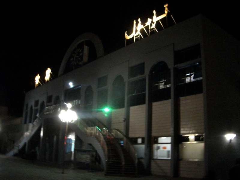 dscf0219.jpg