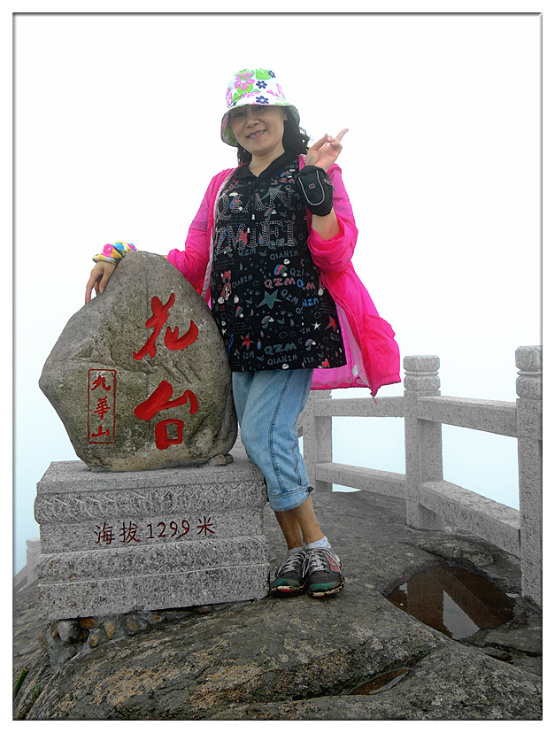 dscn6857_.jpg