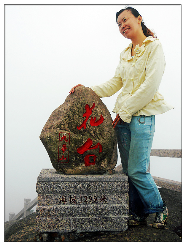 dscn6865_.jpg