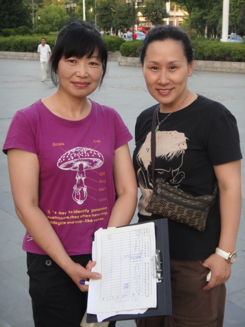 dsc00363.jpg