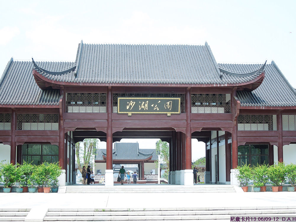 dscn9961.jpg