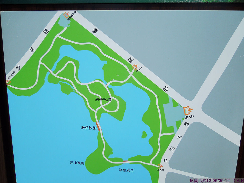 dscn9958.jpg
