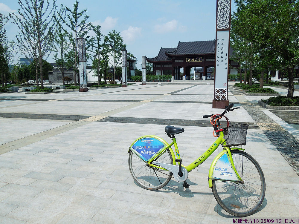 dscn9965.jpg