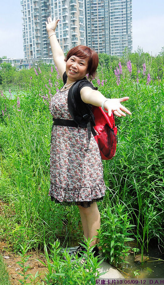 dscn0024.jpg