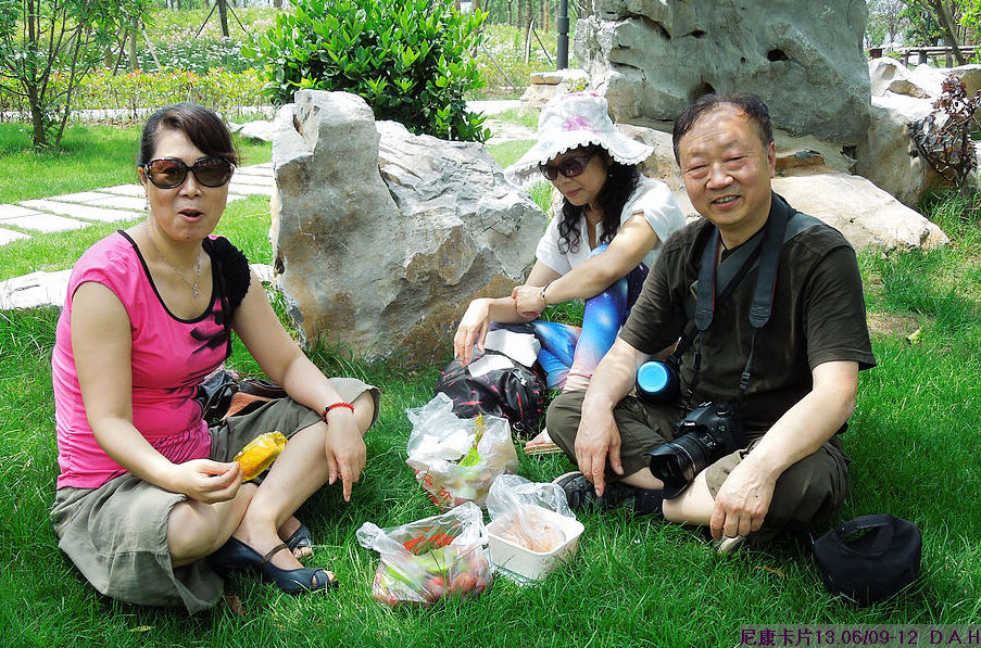 dscn0033.jpg