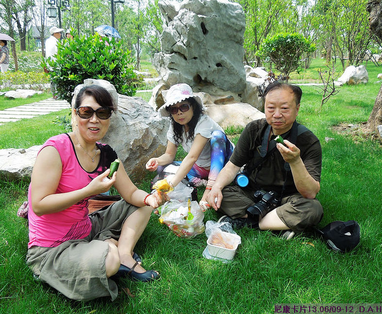 dscn0035.jpg