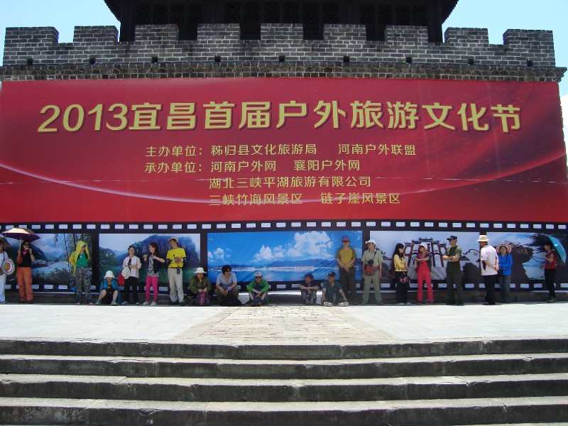 qqͼƬ20130614201702.jpg