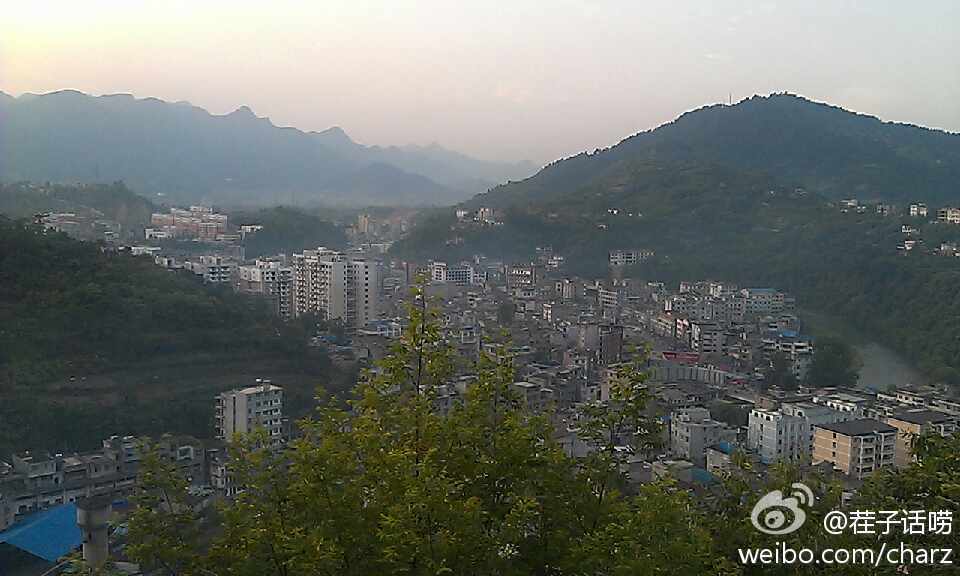 建始县.jpg