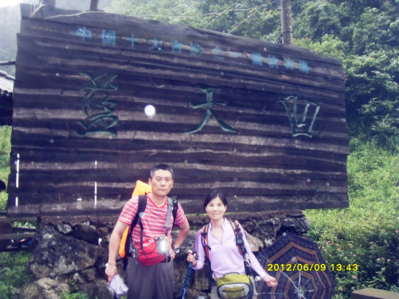 sdc11367_.jpg