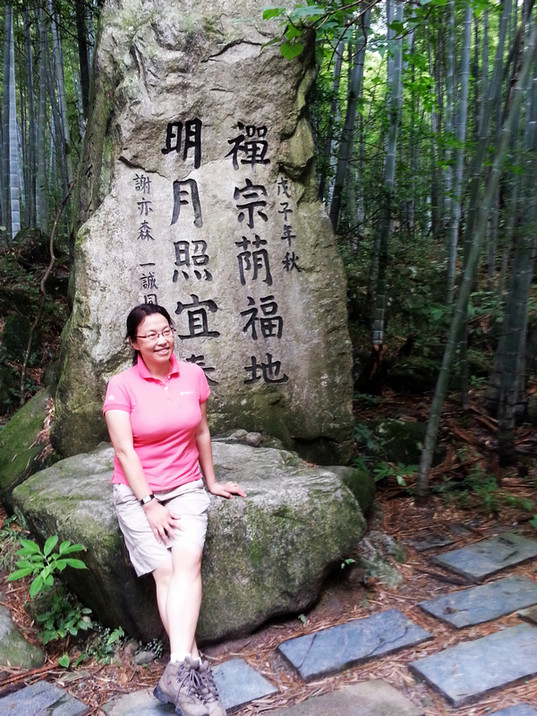 20130611_174309.jpg