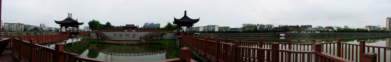 20130610_165006.jpg