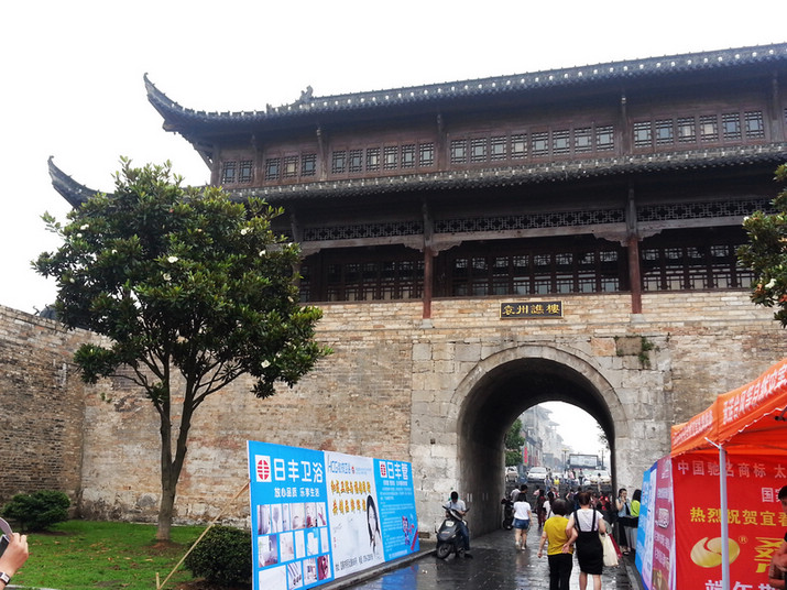 20130610_175921.jpg