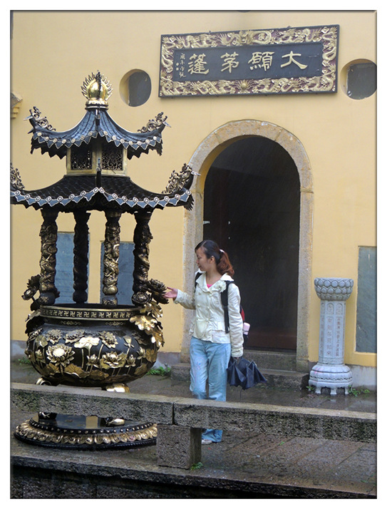 dscn6983_.jpg