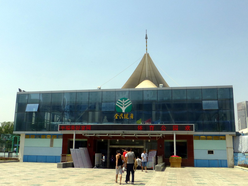 p1080156.jpg