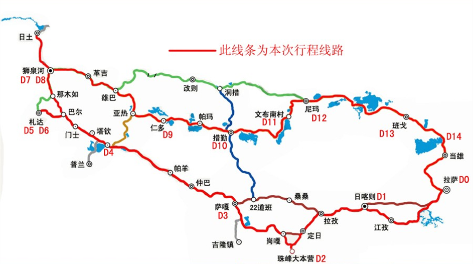 qqͼ20130617164335.png