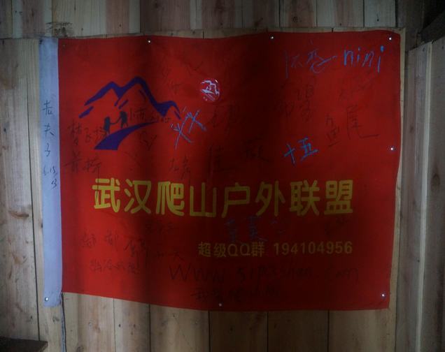 dsc01514.jpg