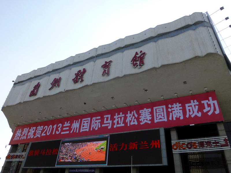 p1080178.jpg