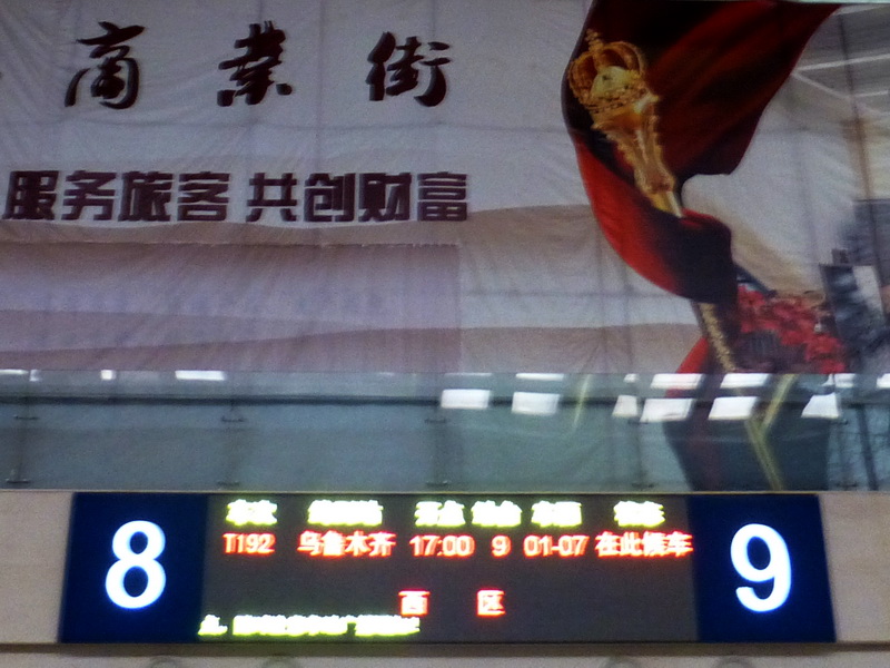 p1080101.jpg