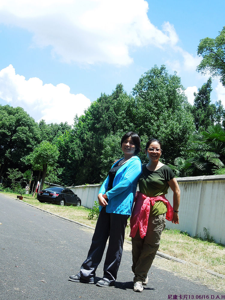 dscn0542.jpg