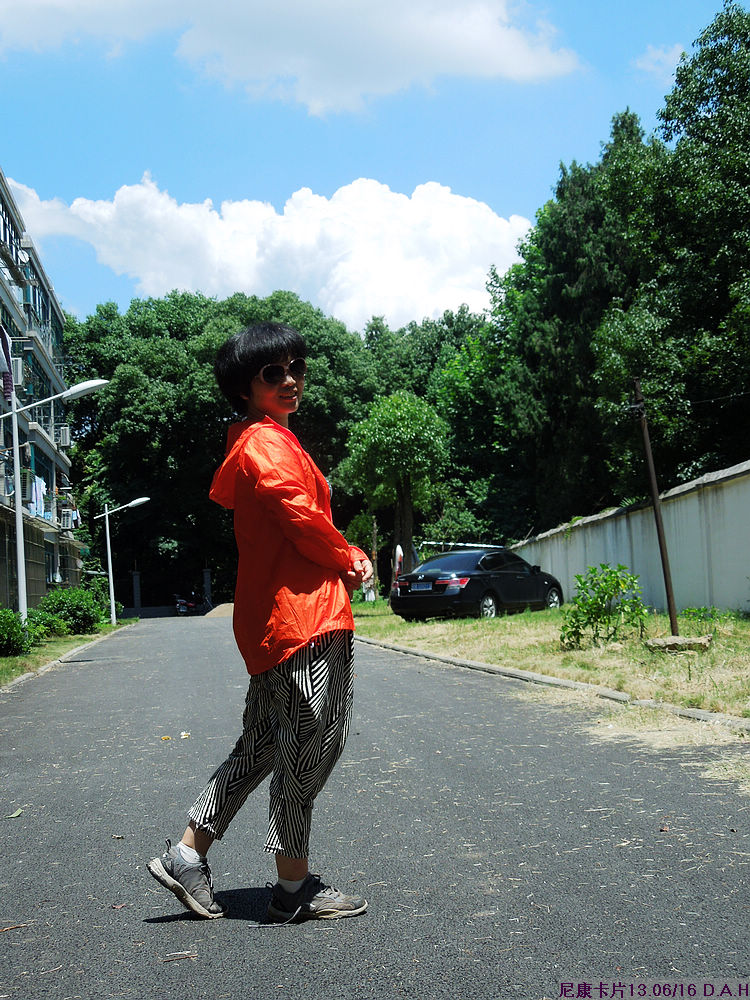 dscn0546.jpg