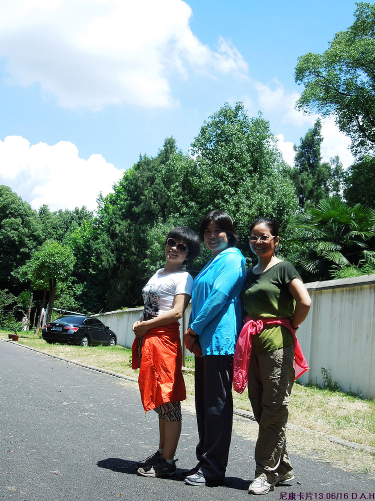 dscn0543.jpg