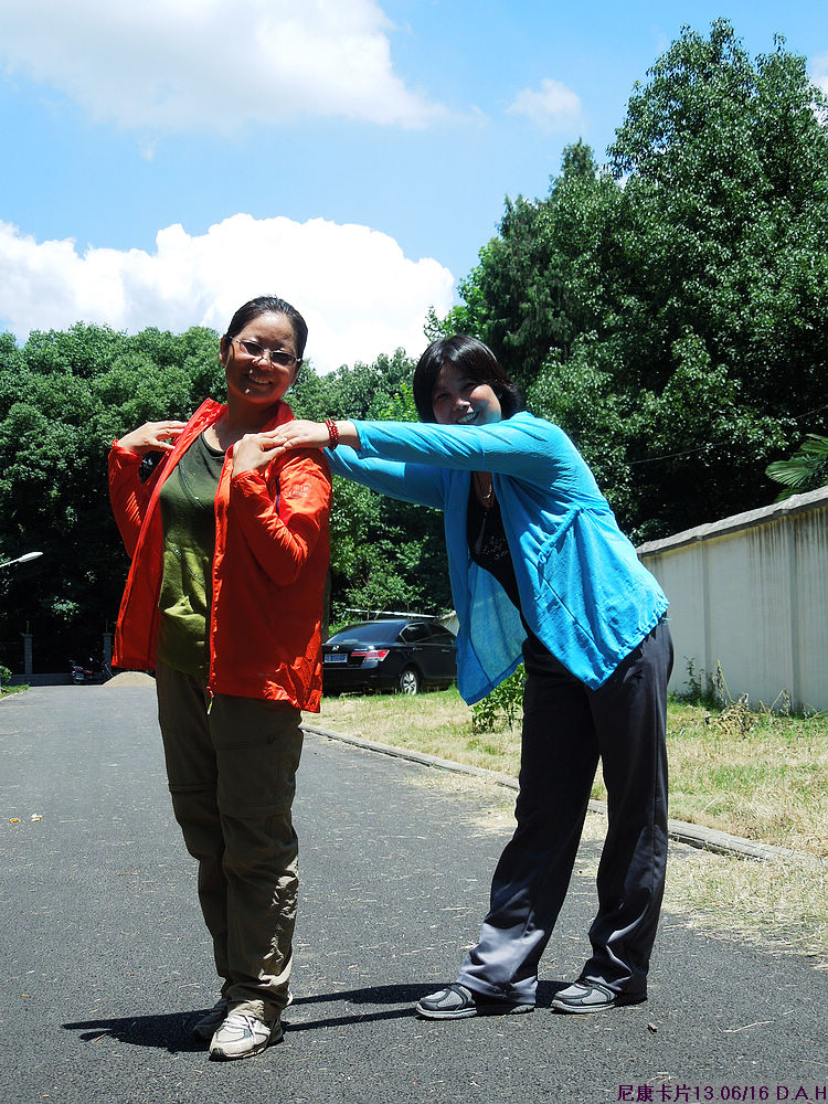 dscn0549.jpg