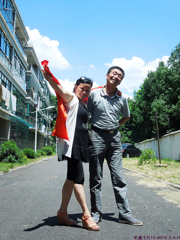 dscn0556.jpg