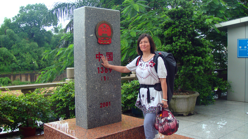 dsc00262_.jpg