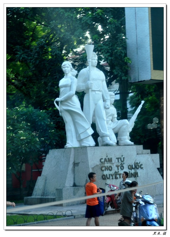 河内 (105)_眸目压缩.jpg