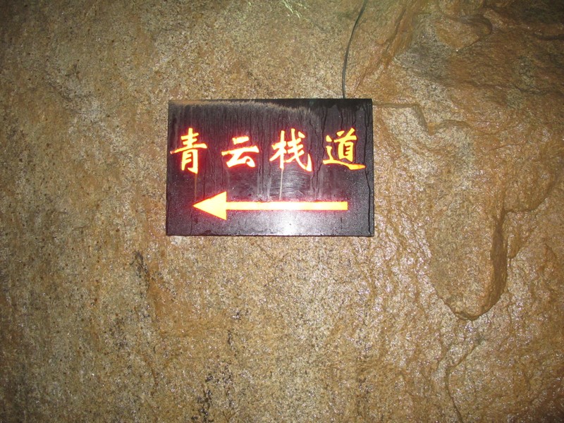 simg_0942.jpg