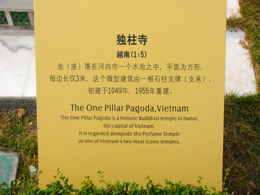 dsc09105_副本_副本.jpg