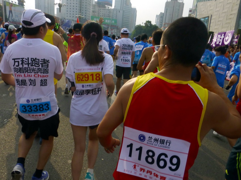 p1080285.jpg