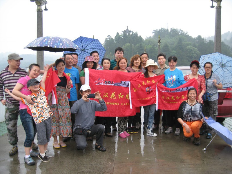 qqͼƬ20130602205205.jpg