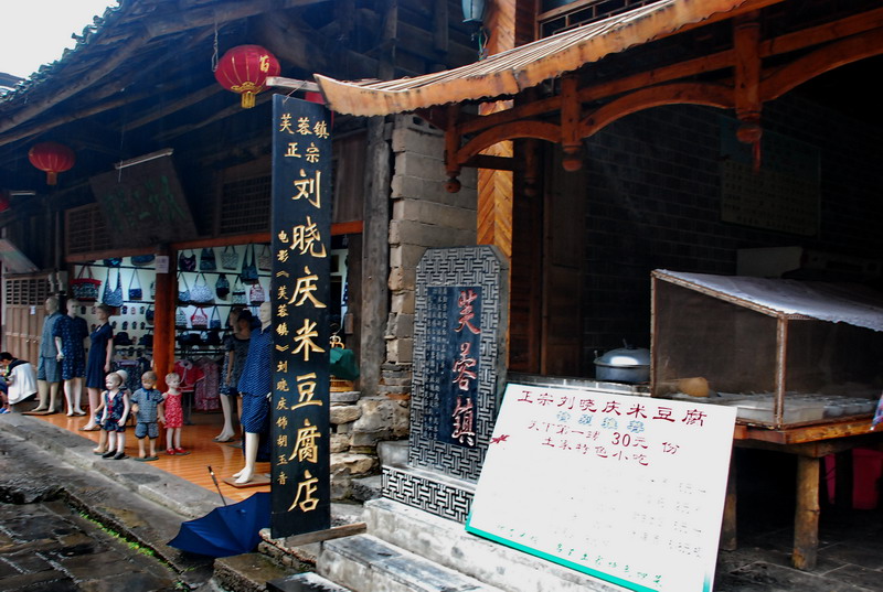 dsc_1463.jpg