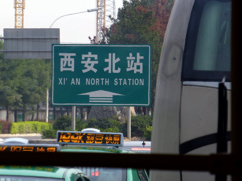 p1080464.jpg