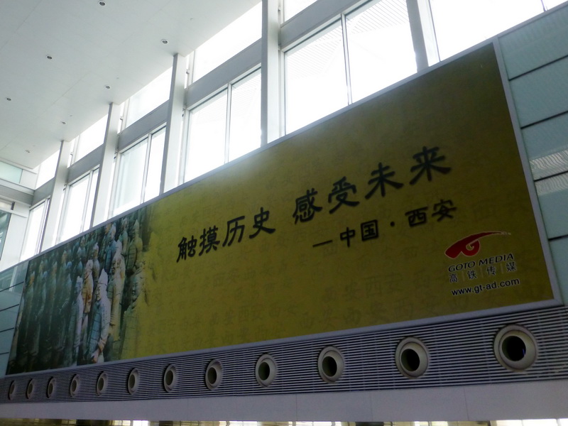 p1080469.jpg