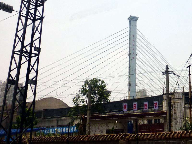 p1080493.jpg