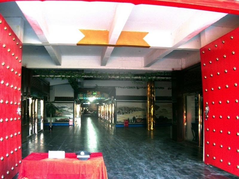 dscf0234.jpg