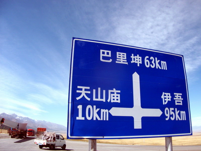 dscf0329.jpg